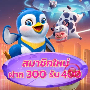lh69 เว็บตรง